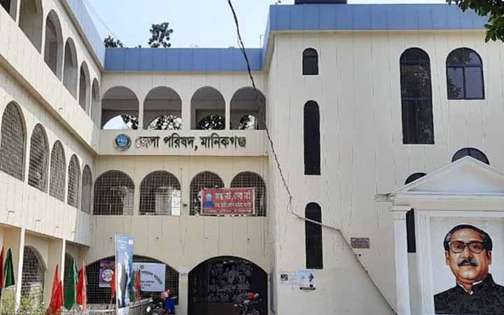 মানিকগঞ্জ জেলা পরিষদ কার্যালয়ে নিয়োগ